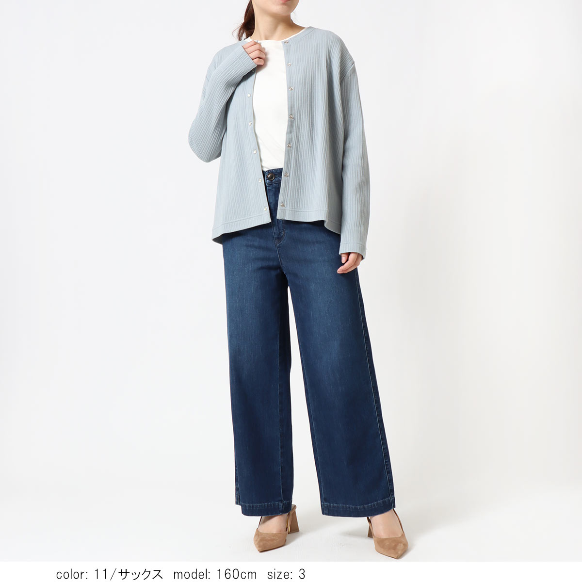 ��BIG SALE�ۡκ��Ͳ����ϥƥ쥳�����ǥ����� GMT349