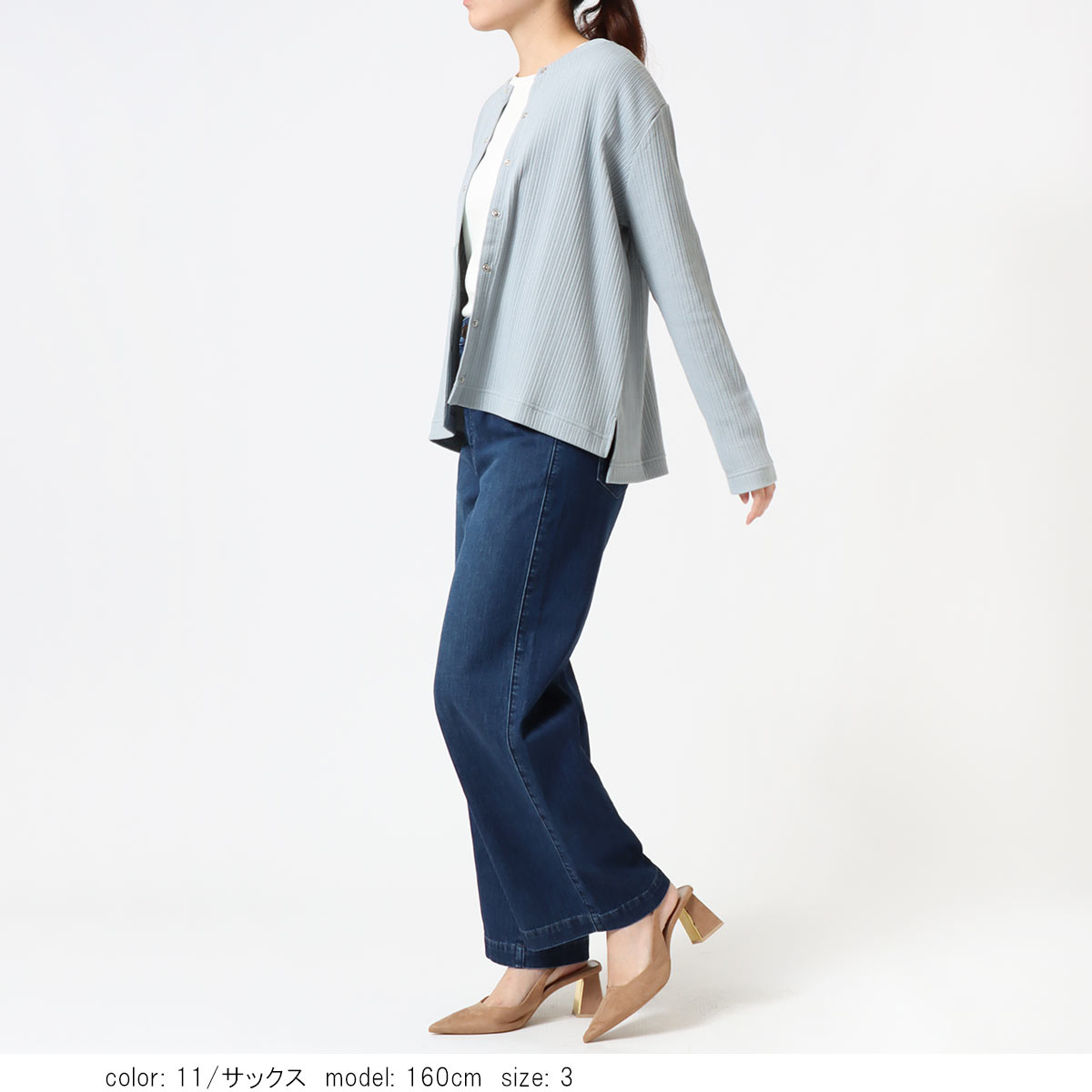 ��BIG SALE�ۡκ��Ͳ����ϥƥ쥳�����ǥ����� GMT349