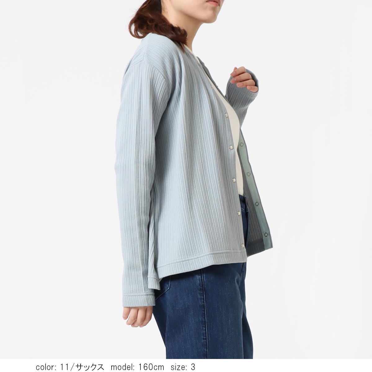 ��BIG SALE�ۡκ��Ͳ����ϥƥ쥳�����ǥ����� GMT349