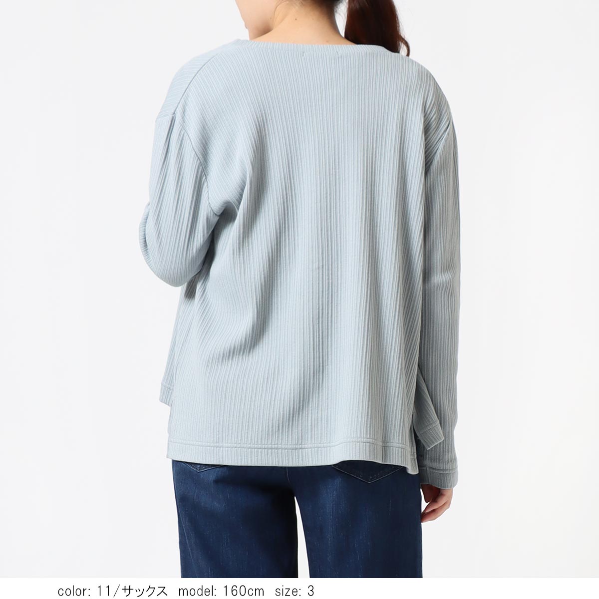 ��BIG SALE�ۡκ��Ͳ����ϥƥ쥳�����ǥ����� GMT349