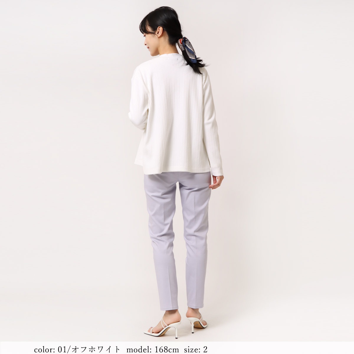 ��SALE�ۥƥ쥳�����ǥ����� GMT349