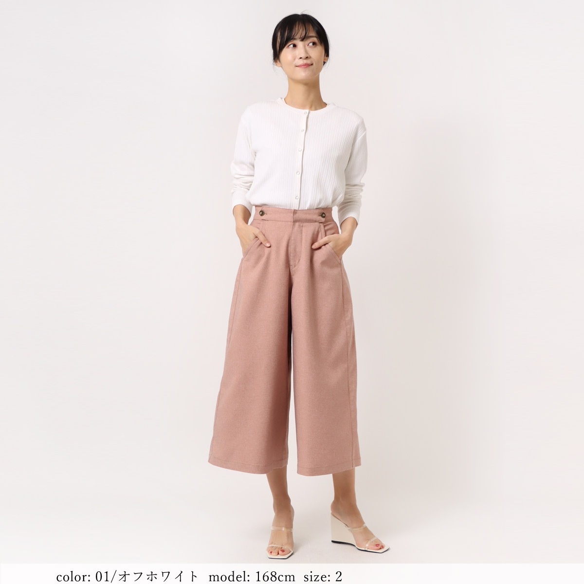 ��SALE�ۥƥ쥳�����ǥ����� GMT349