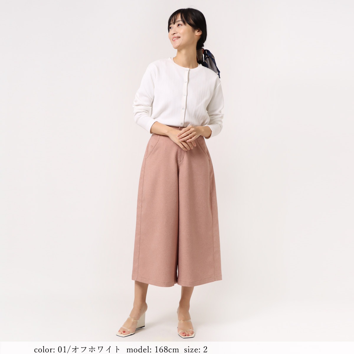 ��SALE�ۥƥ쥳�����ǥ����� GMT349