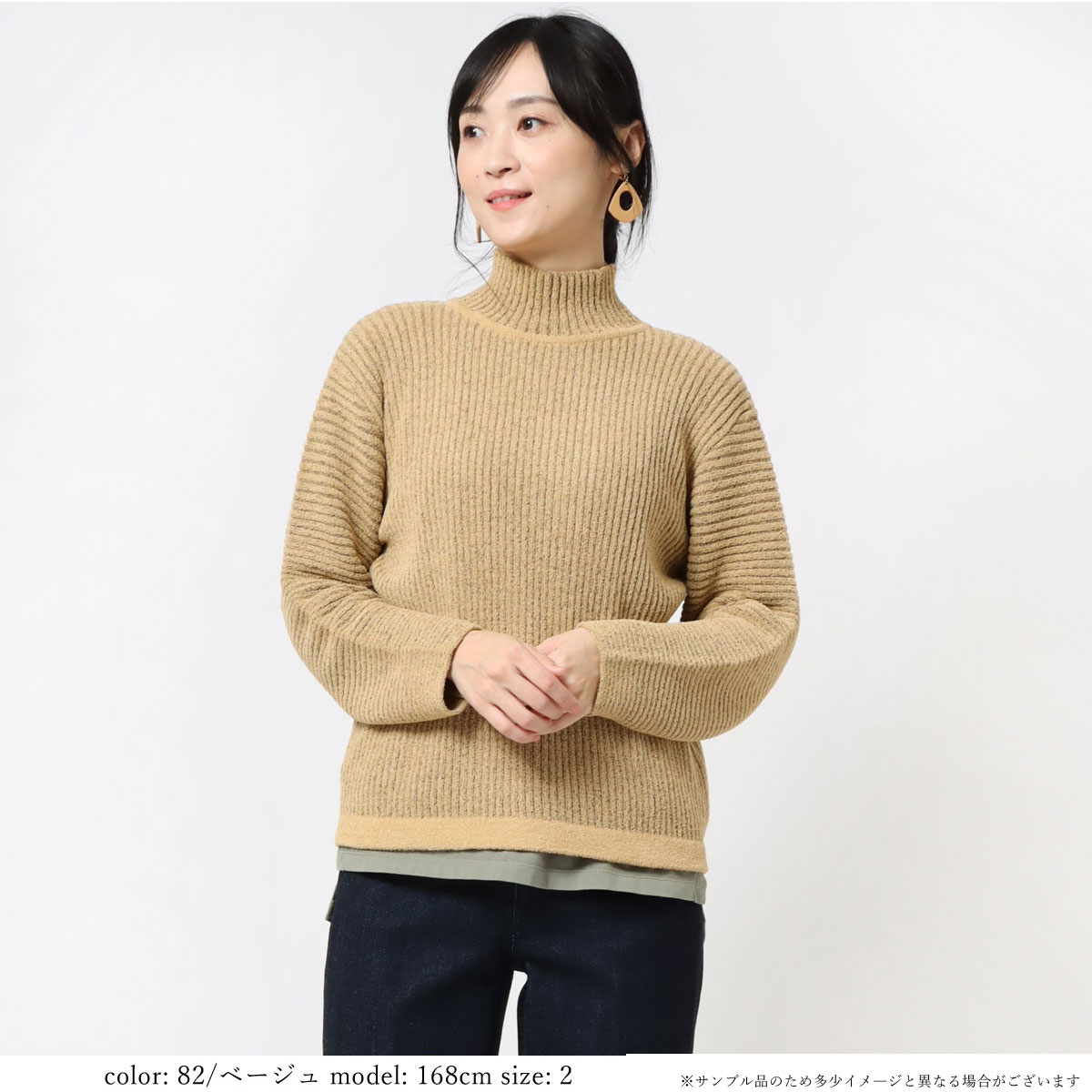 ��BIG SALE�ۥ����å���֥�⡼��ץ륪���С� GMT383