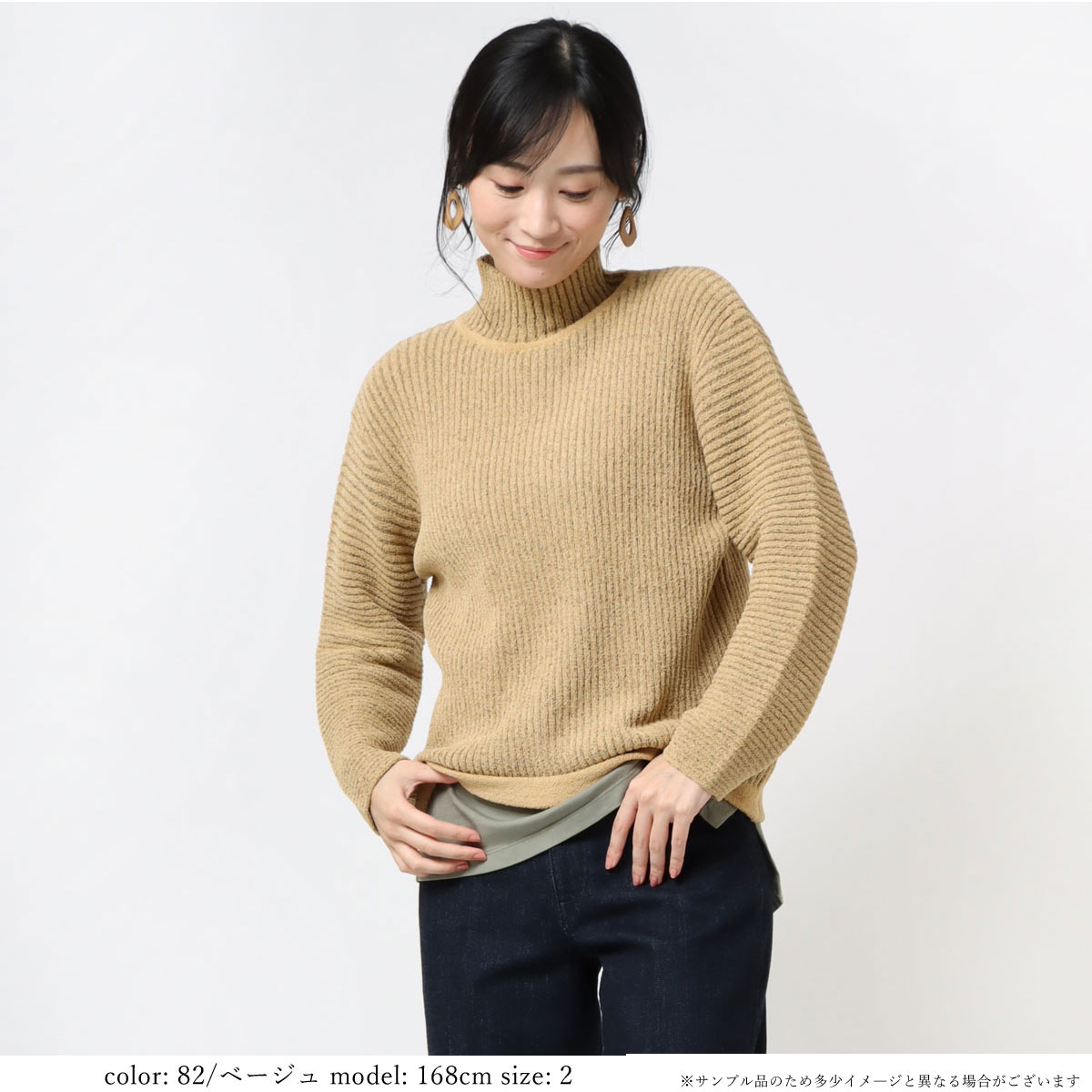 ��BIG SALE�ۥ����å���֥�⡼��ץ륪���С� GMT383