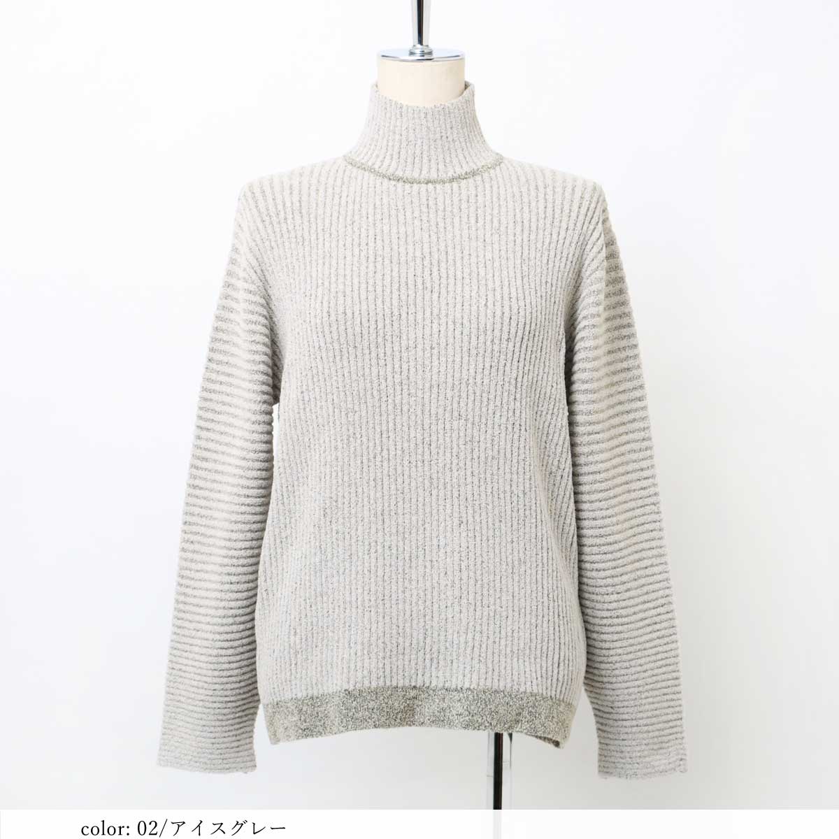 ��BIG SALE�ۥ����å���֥�⡼��ץ륪���С� GMT383