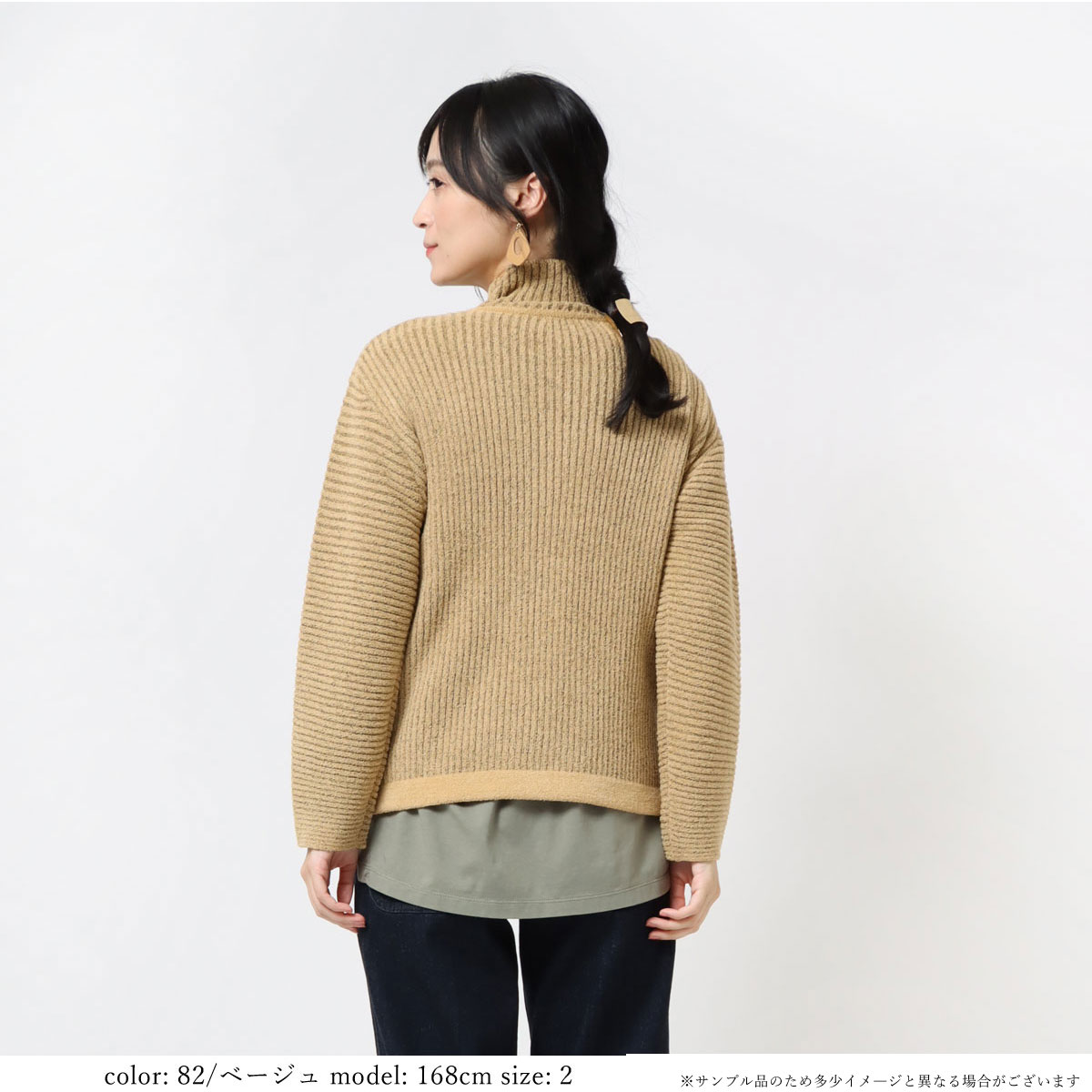 ��BIG SALE�ۥ����å���֥�⡼��ץ륪���С� GMT383