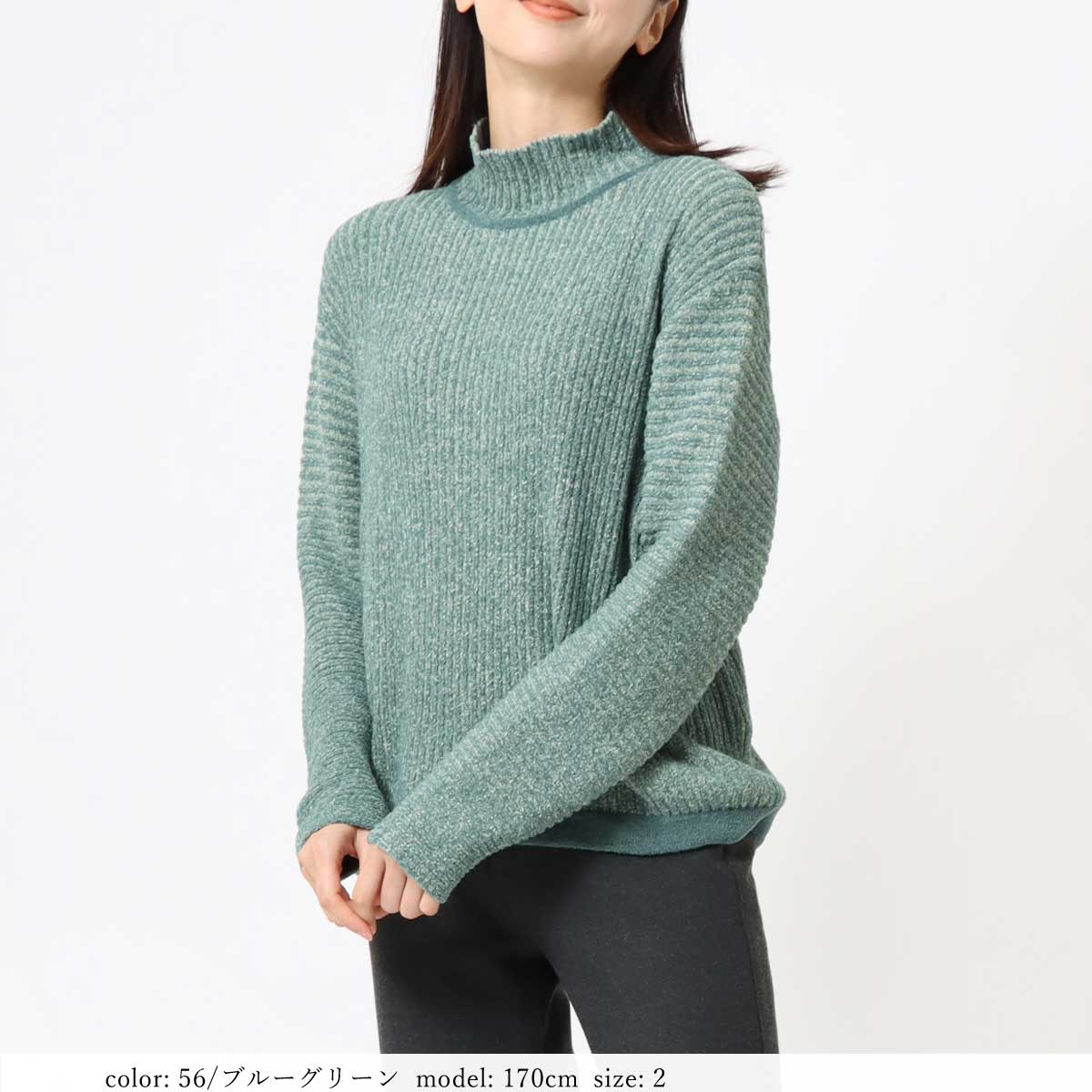 ��BIG SALE�ۥ����å���֥�⡼��ץ륪���С� GMT383