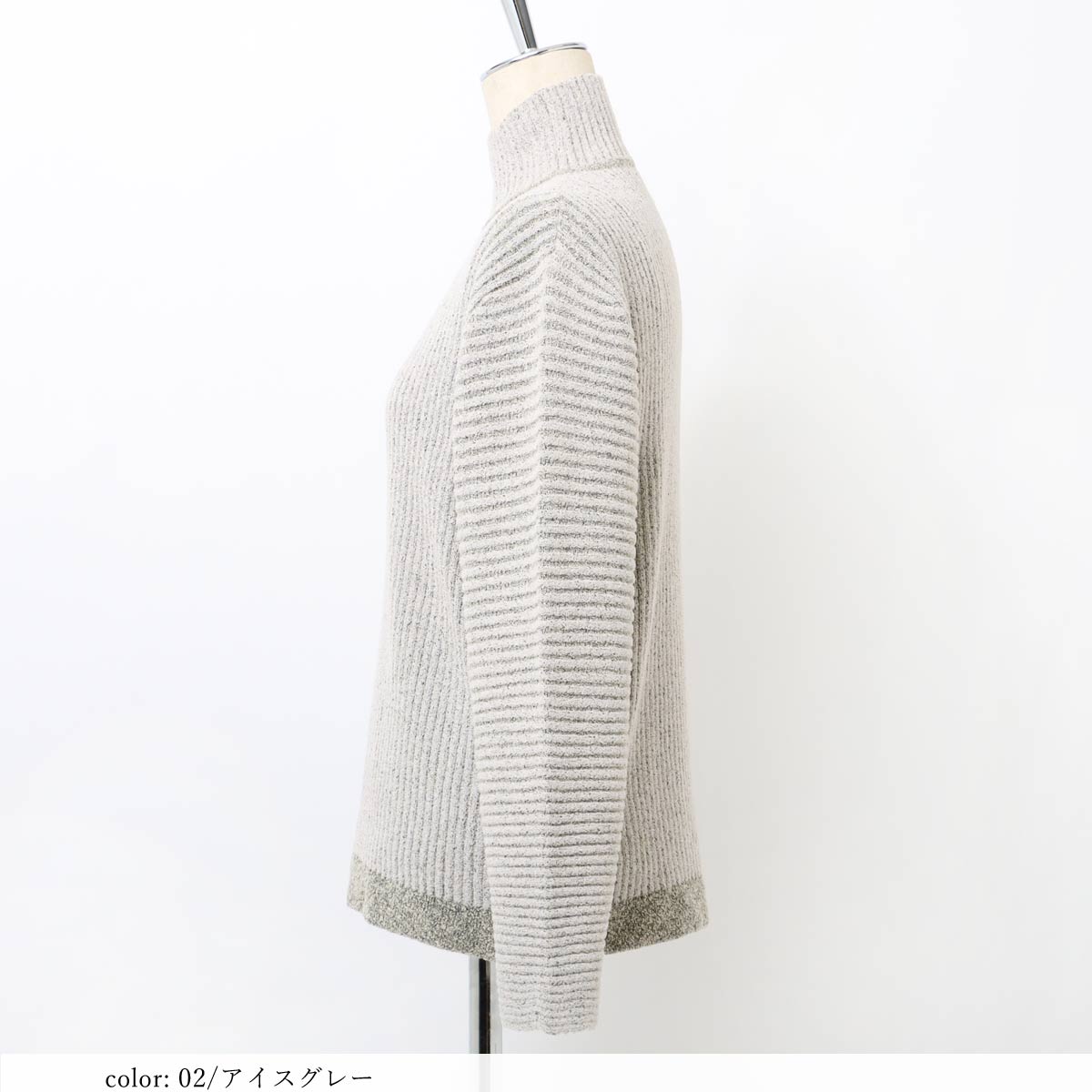 ��BIG SALE�ۥ����å���֥�⡼��ץ륪���С� GMT383