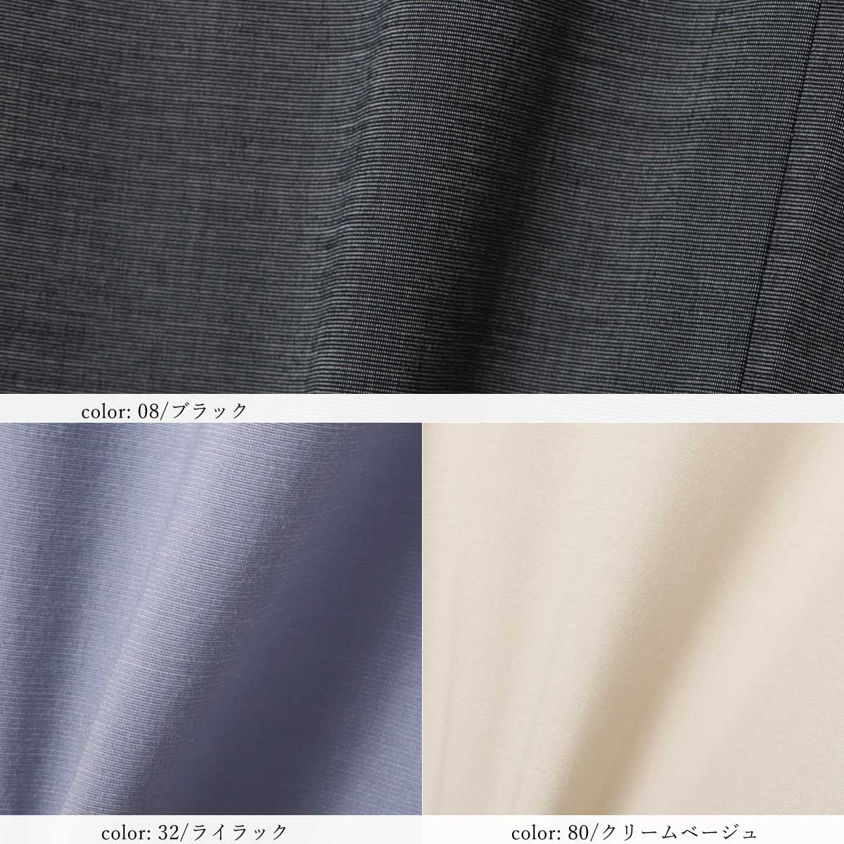 κͲϡSALEۢâޡå GM3276