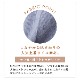 ΥMORE10%OFFݥоݡϡSALEۥȥ饦磻 CA6714