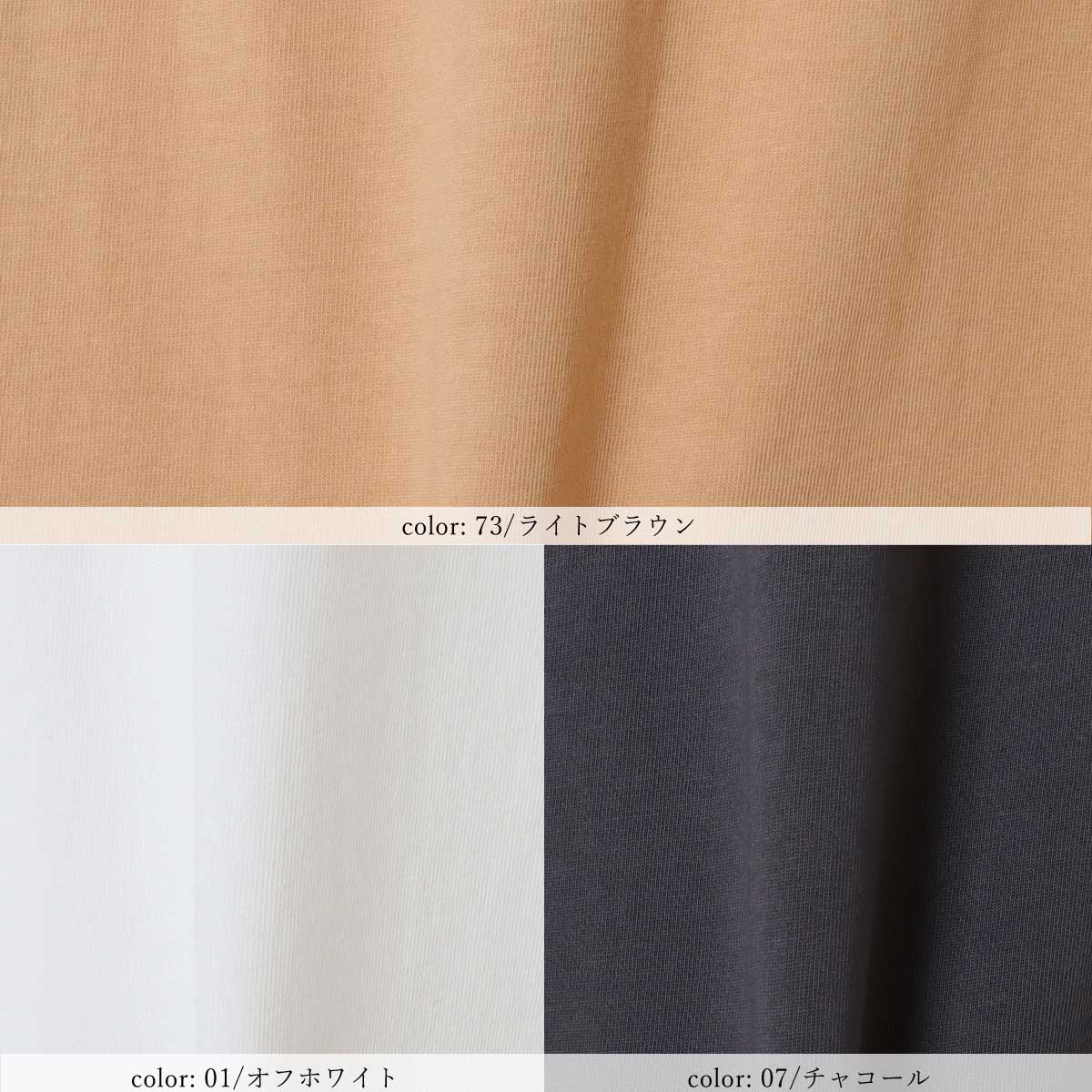 ��MORE10%OFF�����ݥ��оݡϡ�WINTER SALE�ۡ�20%OFF�ۥץ���ĹµT����� 	GMT472