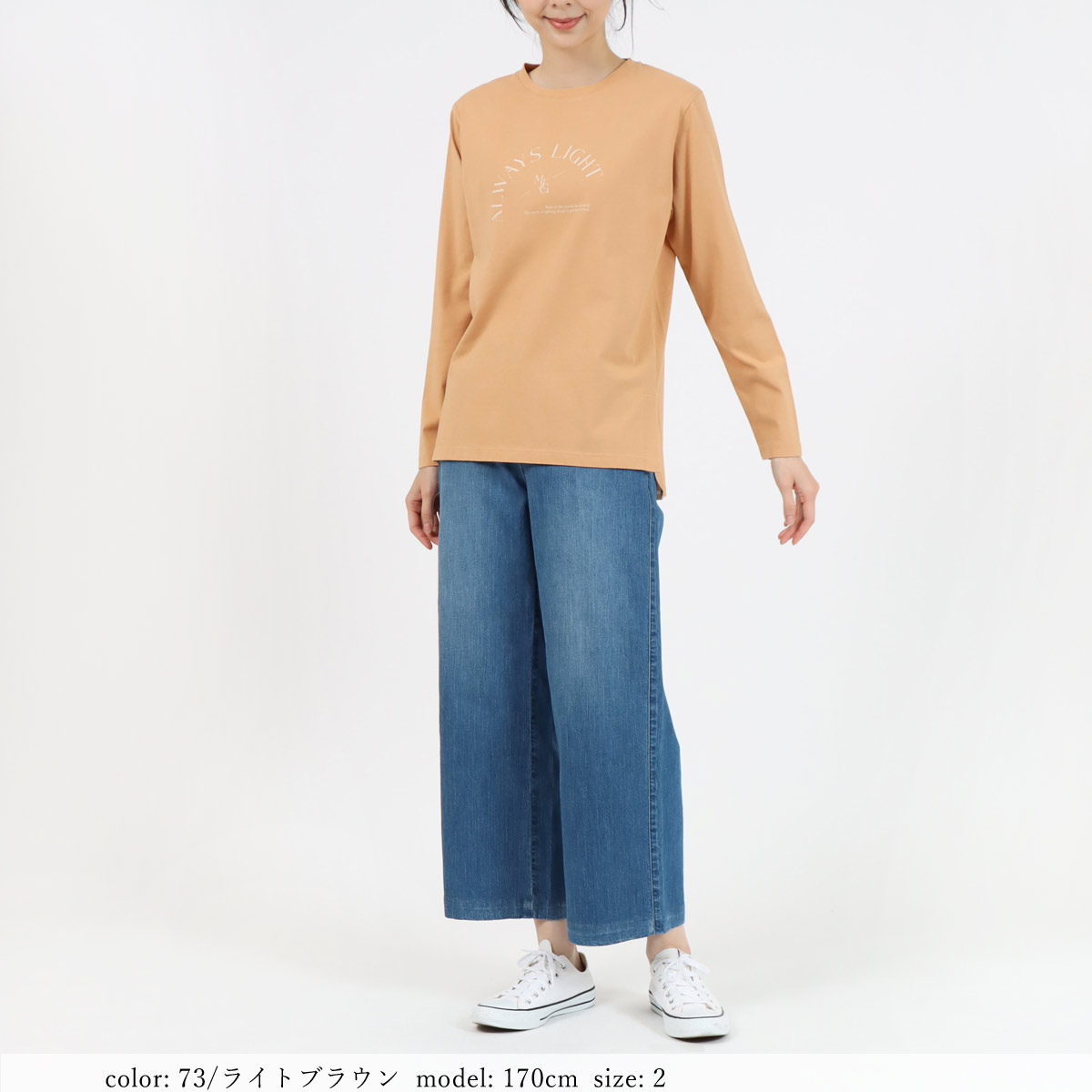 ��MORE10%OFF�����ݥ��оݡϡ�WINTER SALE�ۡ�20%OFF�ۥץ���ĹµT����� 	GMT472