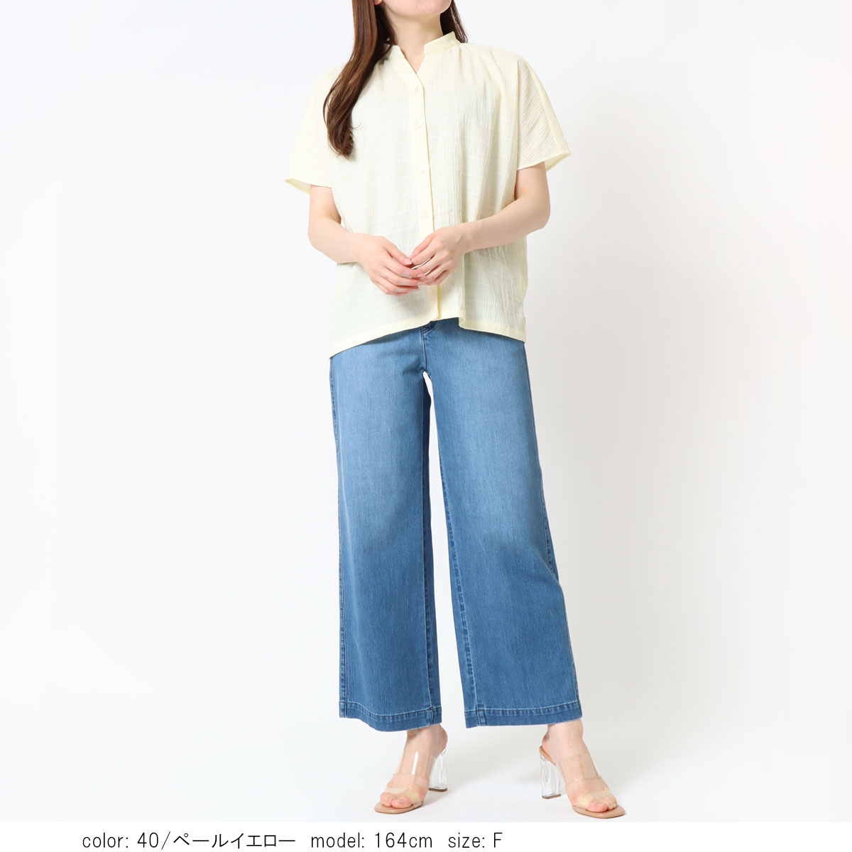 ��PRE SALE20%OFF�����ݥ��оݡۥ��㥶���ܥå�������� SCT178