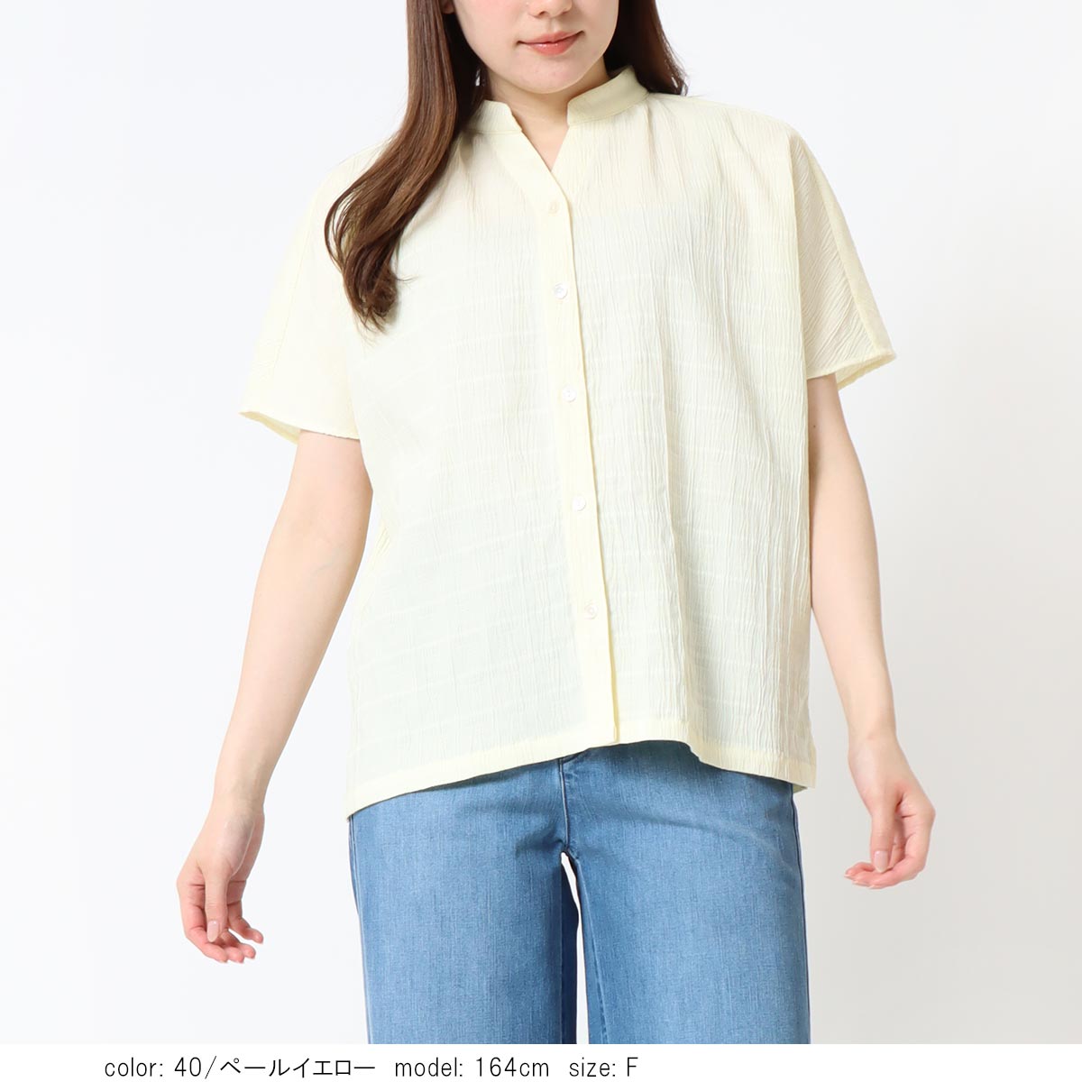 ��PRE SALE20%OFF�����ݥ��оݡۥ��㥶���ܥå�������� SCT178