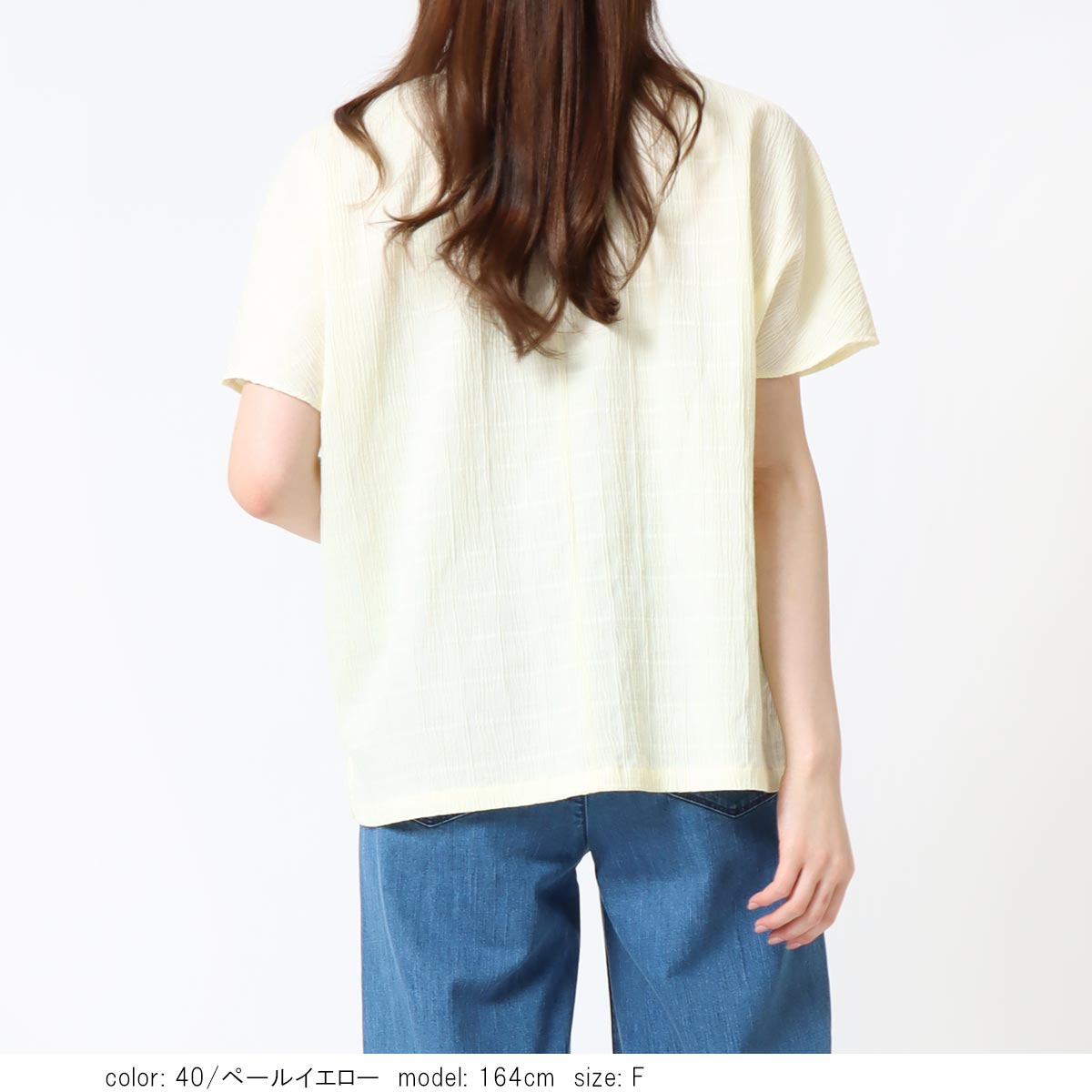 ��PRE SALE20%OFF�����ݥ��оݡۥ��㥶���ܥå�������� SCT178