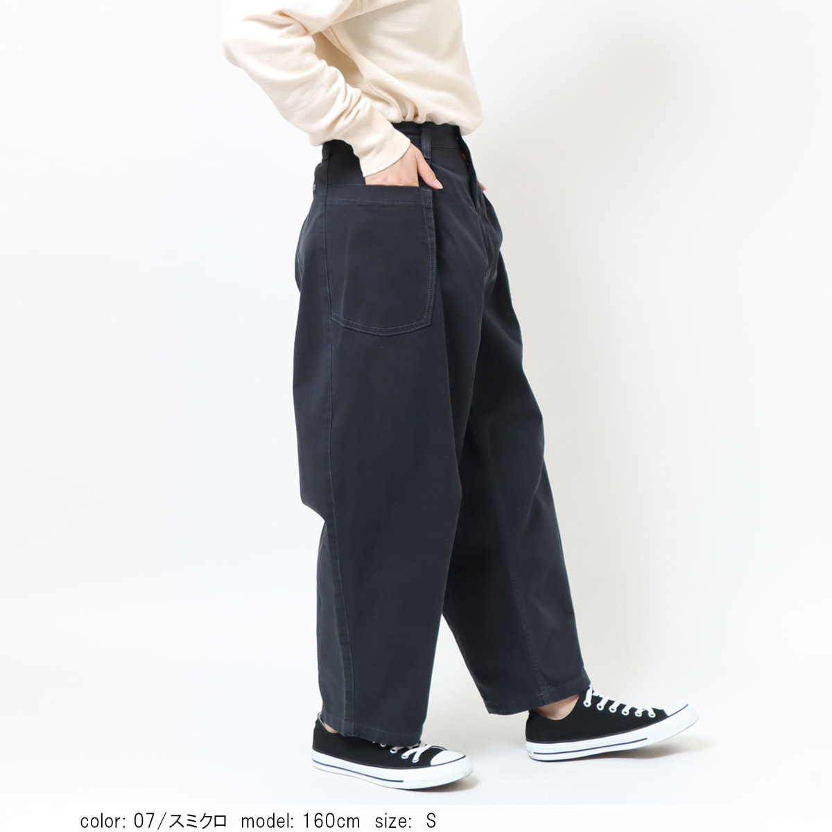 OMMO タックデザインコクーンパンツ黒 38 un3d. OMMO タックデザインコクーンパンツ黒 38 un3d.