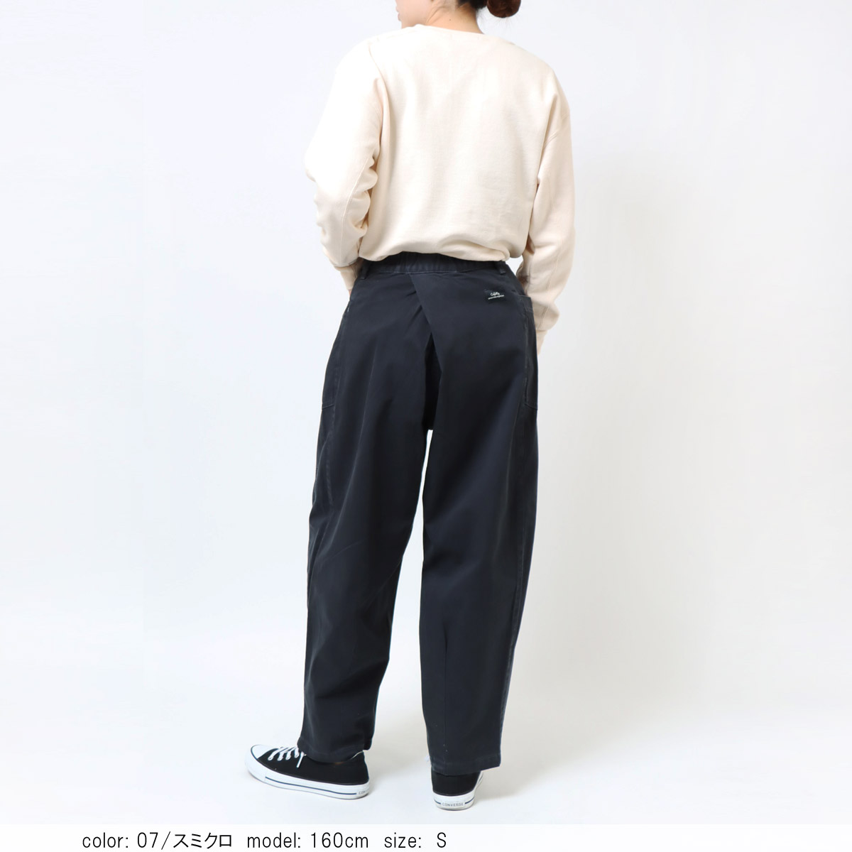 OMMO タックデザインコクーンパンツ黒 38 un3d. OMMO タックデザインコクーンパンツ黒 38 un3d.