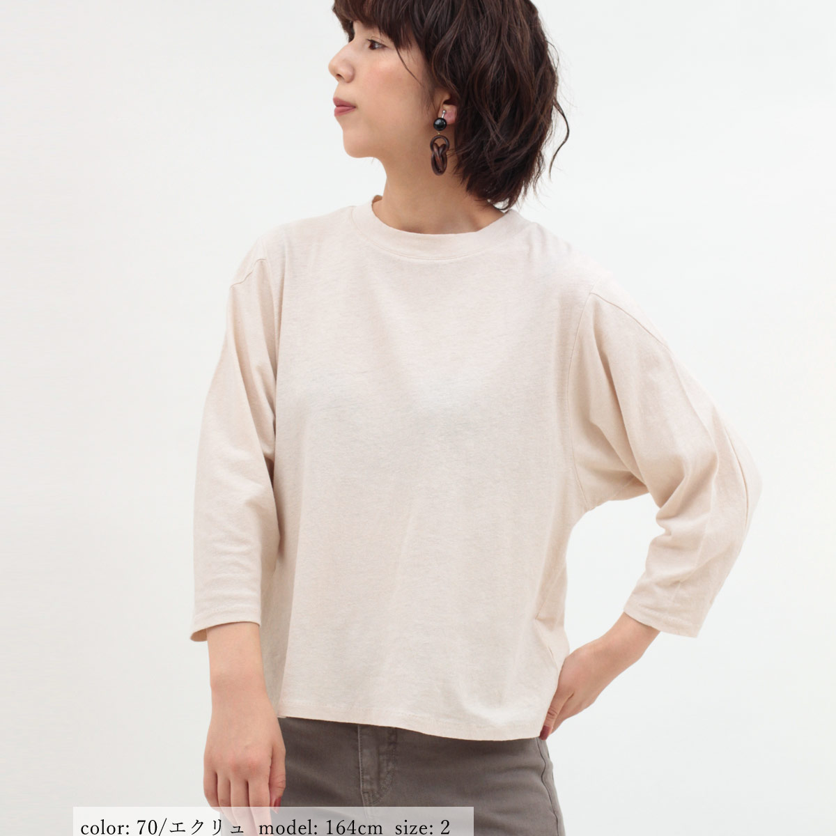 ��SALE�ۻĤ�1�����߸˸¤� ��ͥ�8ʬµ�ץ륪���С� GMT266