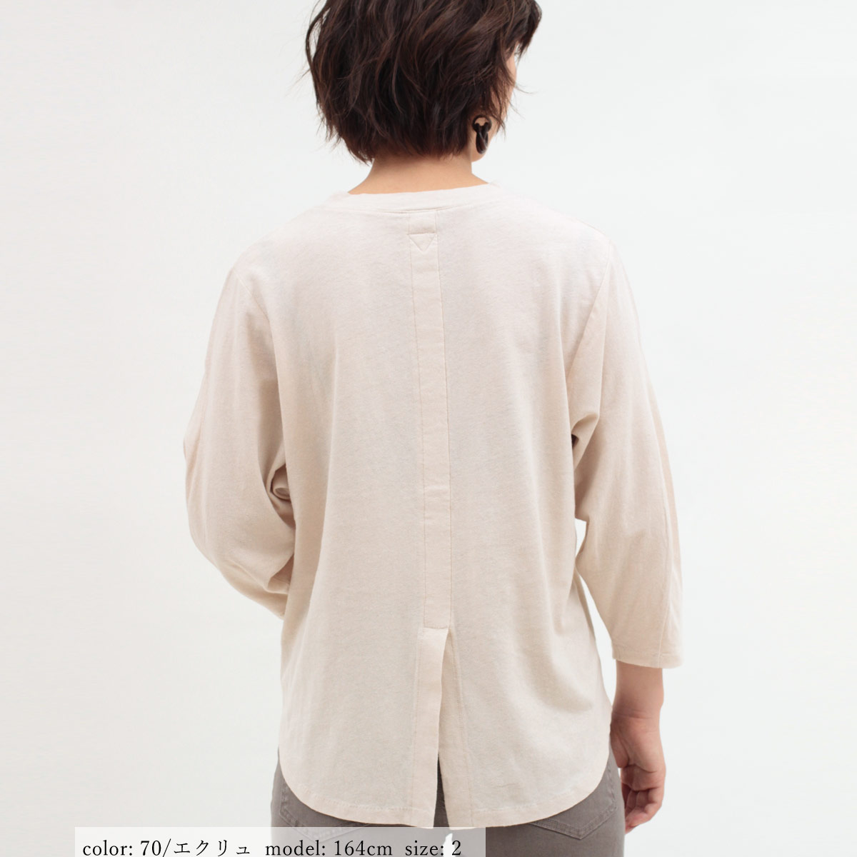 ��SALE�ۻĤ�1�����߸˸¤� ��ͥ�8ʬµ�ץ륪���С� GMT266