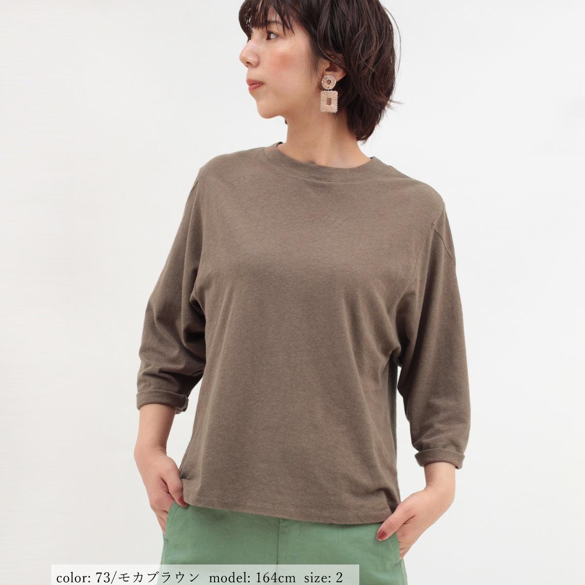 ��SALE�ۻĤ�1�����߸˸¤� ��ͥ�8ʬµ�ץ륪���С� GMT266