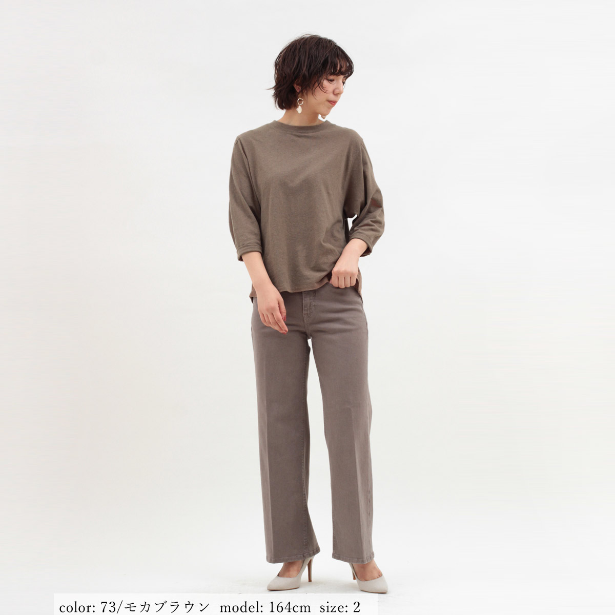 ��SALE�ۻĤ�1�����߸˸¤� ��ͥ�8ʬµ�ץ륪���С� GMT266