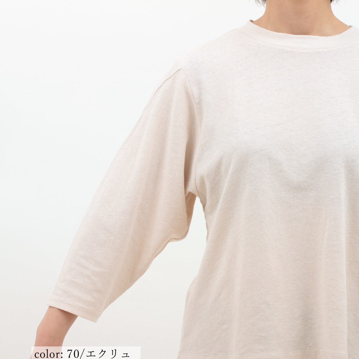 ��SALE�ۻĤ�1�����߸˸¤� ��ͥ�8ʬµ�ץ륪���С� GMT266