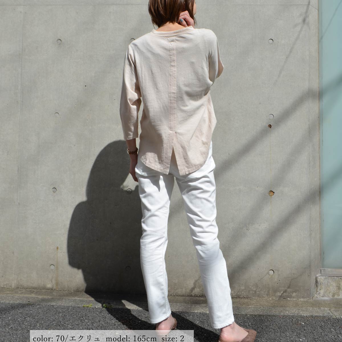 ��SALE�ۻĤ�1�����߸˸¤� ��ͥ�8ʬµ�ץ륪���С� GMT266