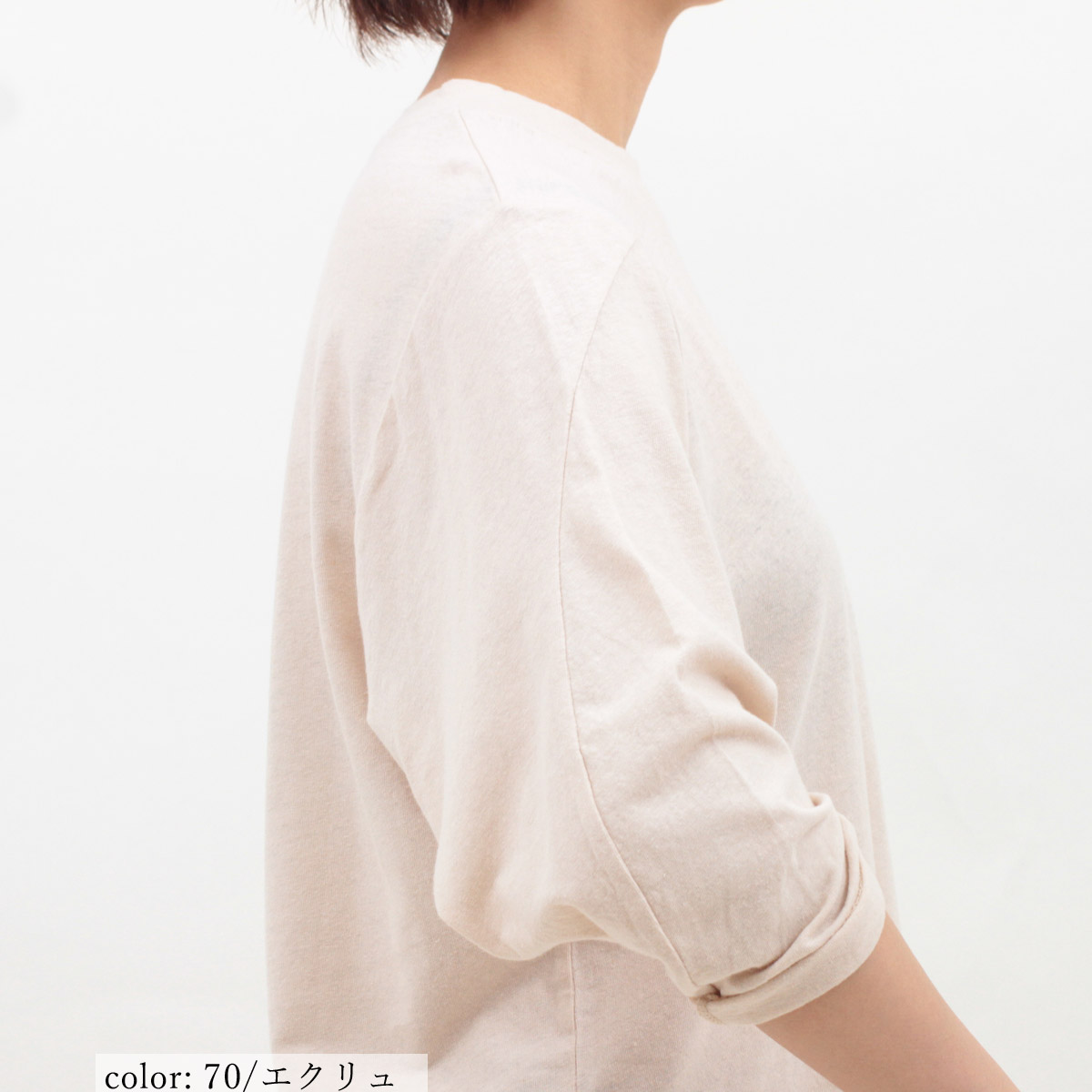 ��SALE�ۻĤ�1�����߸˸¤� ��ͥ�8ʬµ�ץ륪���С� GMT266