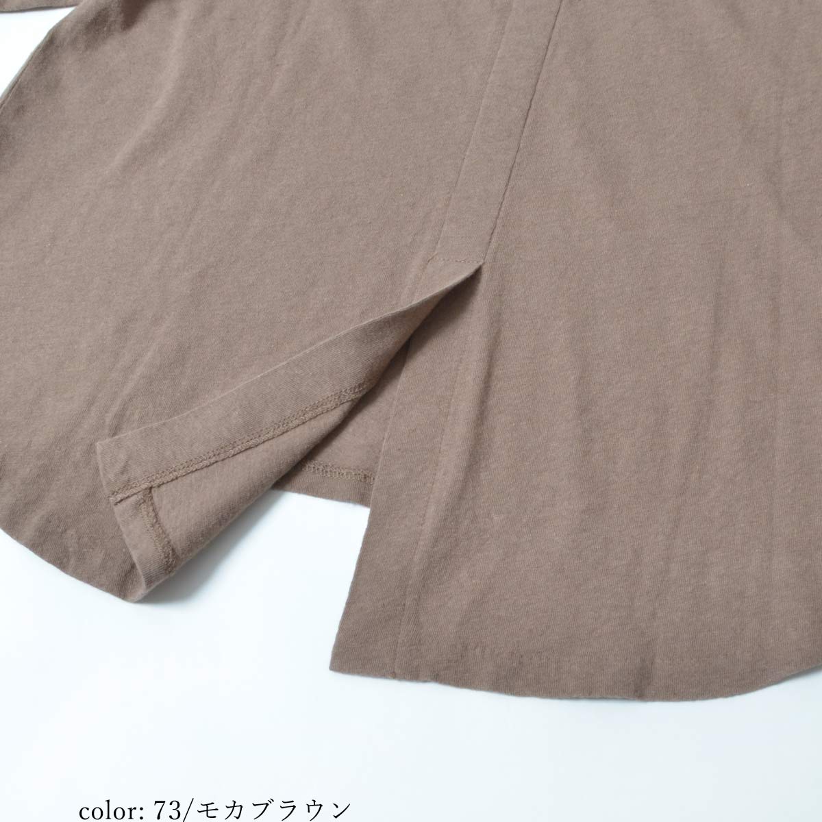 ��SALE�ۻĤ�1�����߸˸¤� ��ͥ�8ʬµ�ץ륪���С� GMT266