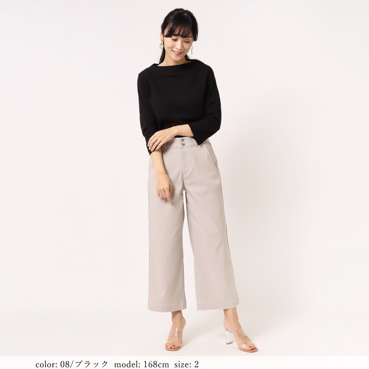 �߸˸¤��SALE�ۥ��åȥ��桼���ץ륪���С� GMT354