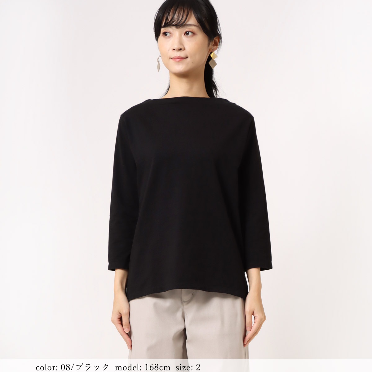 �߸˸¤��SALE�ۥ��åȥ��桼���ץ륪���С� GMT354