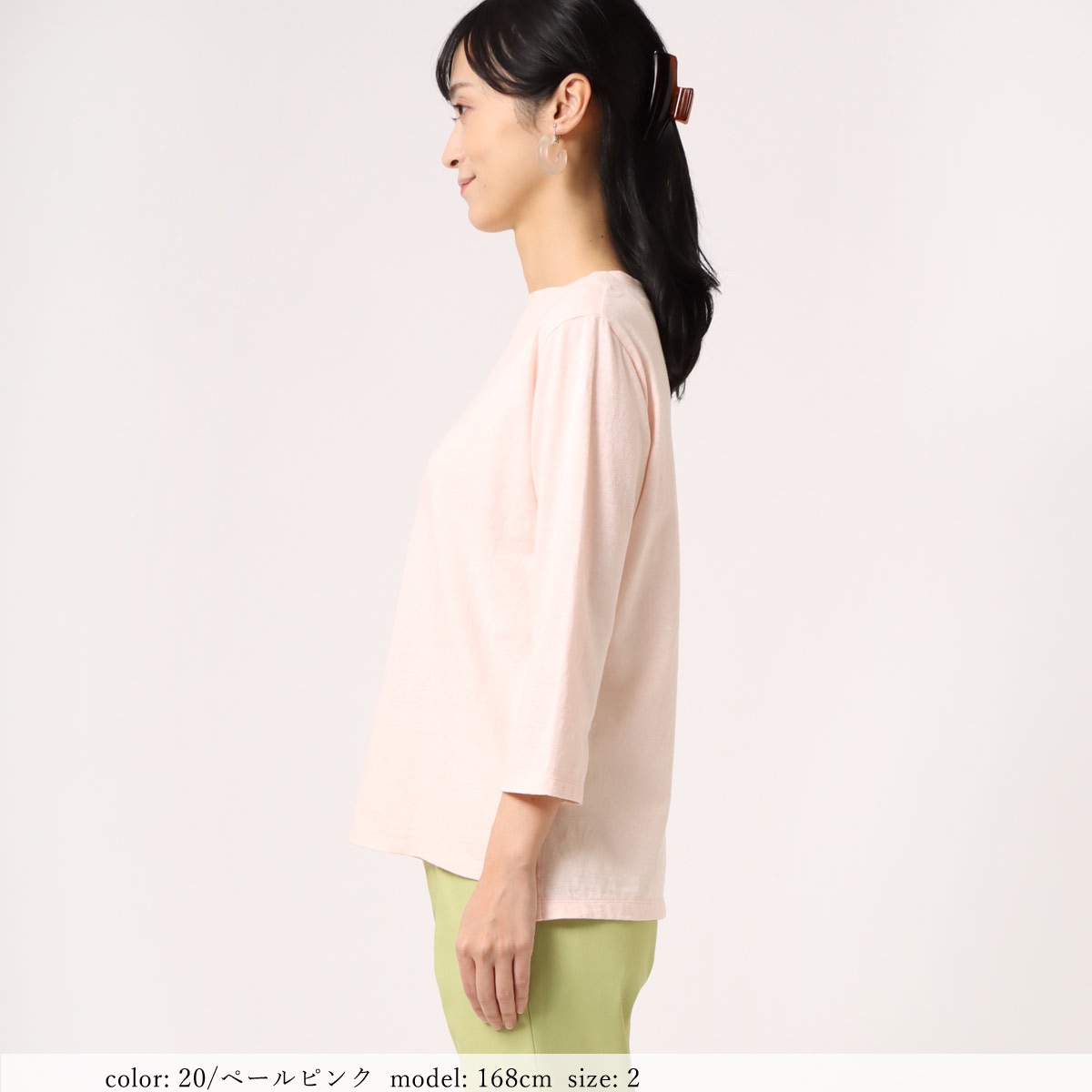 �߸˸¤��SALE�ۥ��åȥ��桼���ץ륪���С� GMT354