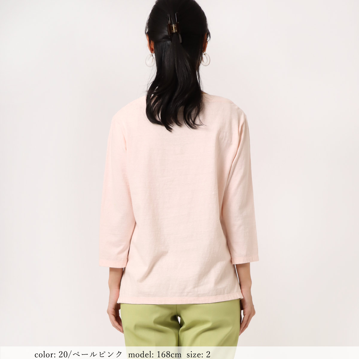 �߸˸¤��SALE�ۥ��åȥ��桼���ץ륪���С� GMT354