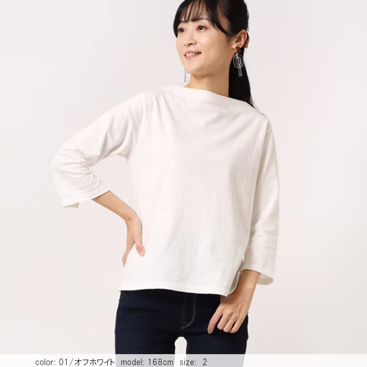 �߸˸¤��SALE�ۥ��åȥ��桼���ץ륪���С� GMT354