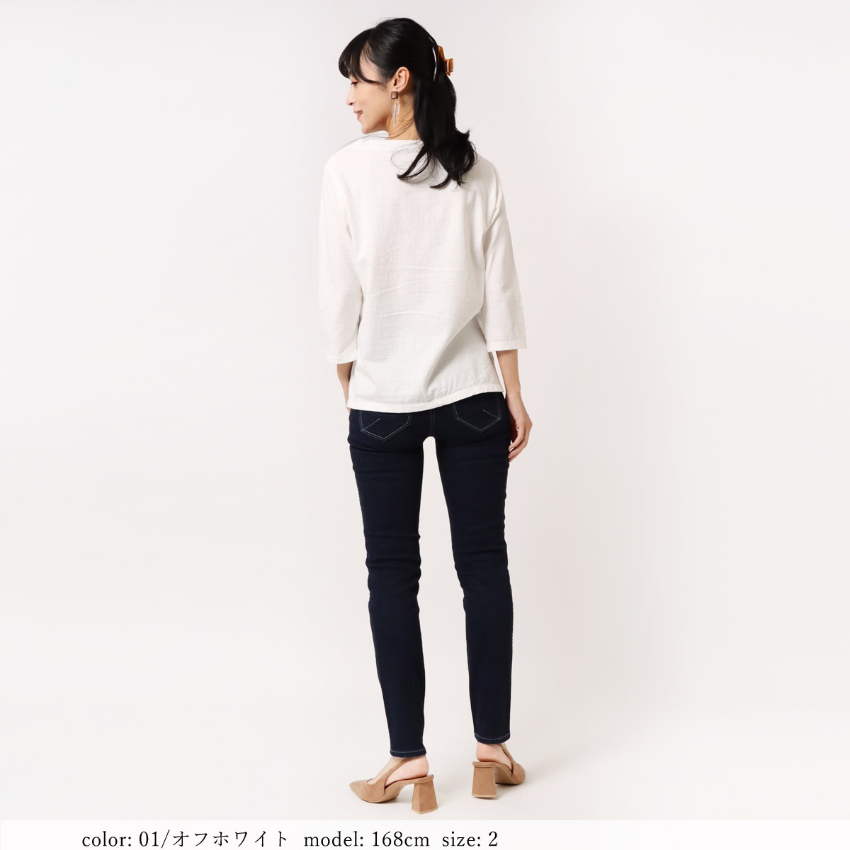 �߸˸¤��SALE�ۥ��åȥ��桼���ץ륪���С� GMT354