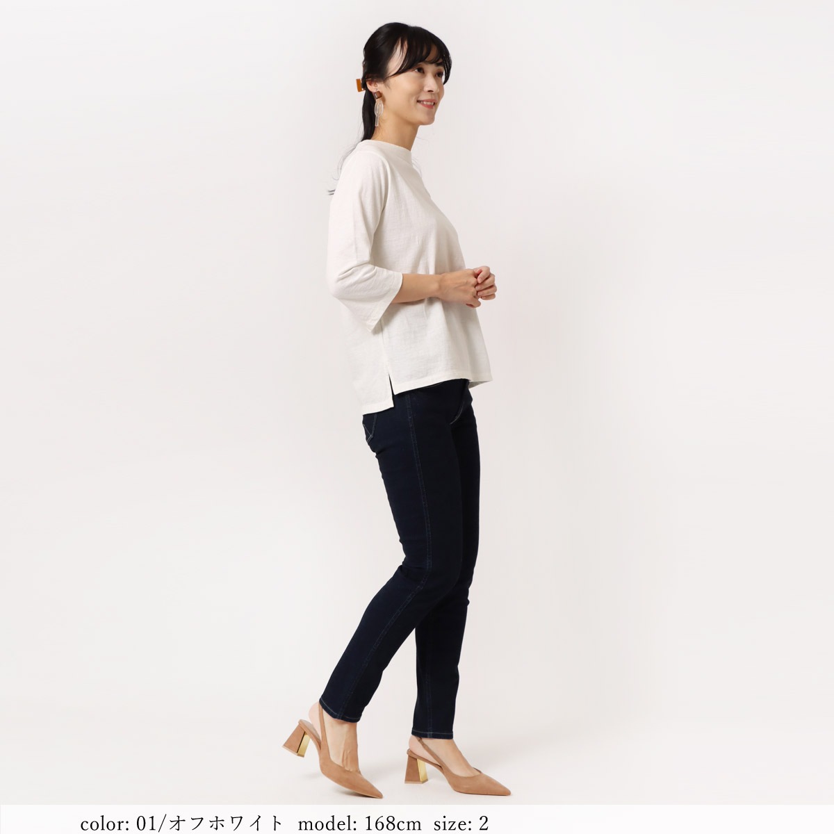 �߸˸¤��SALE�ۥ��åȥ��桼���ץ륪���С� GMT354