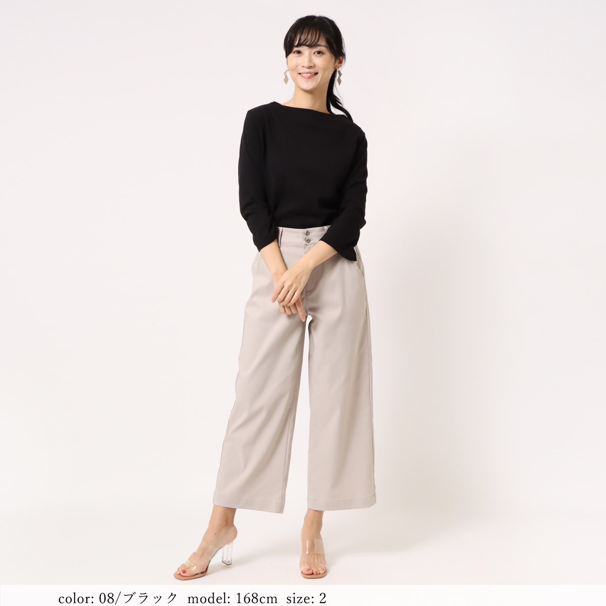 �߸˸¤��SALE�ۥ��åȥ��桼���ץ륪���С� GMT354