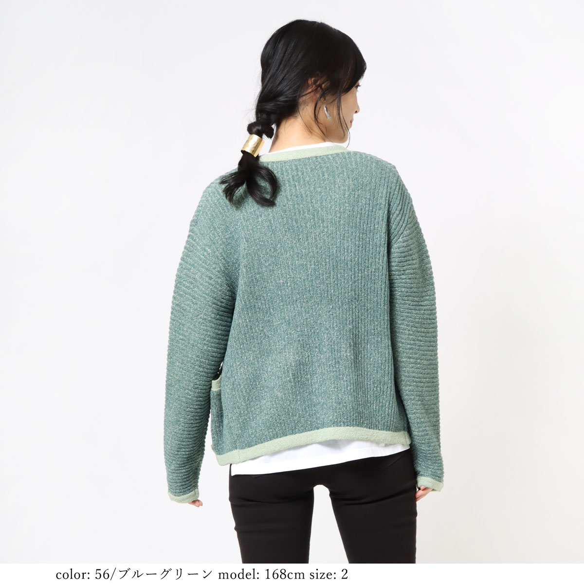 SALEۥå֥⡼륫ǥ GMT384