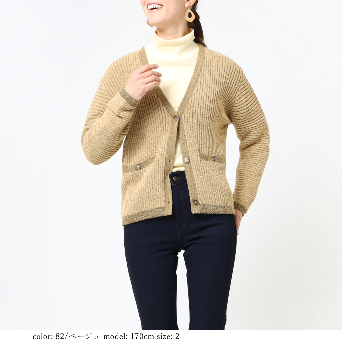 SALEۥå֥⡼륫ǥ GMT384