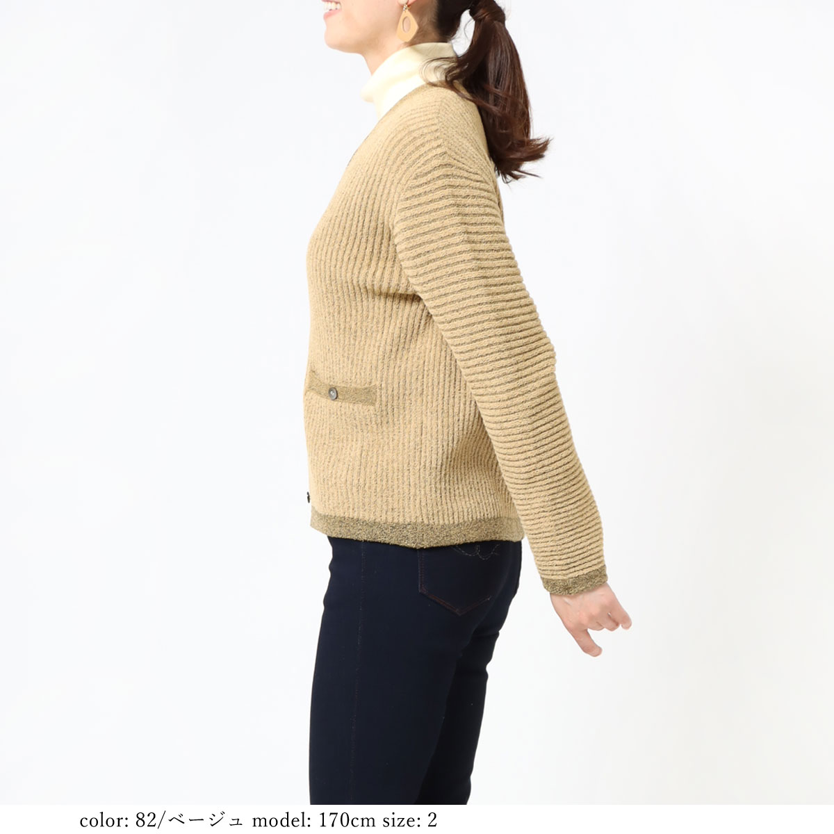 SALEۥå֥⡼륫ǥ GMT384