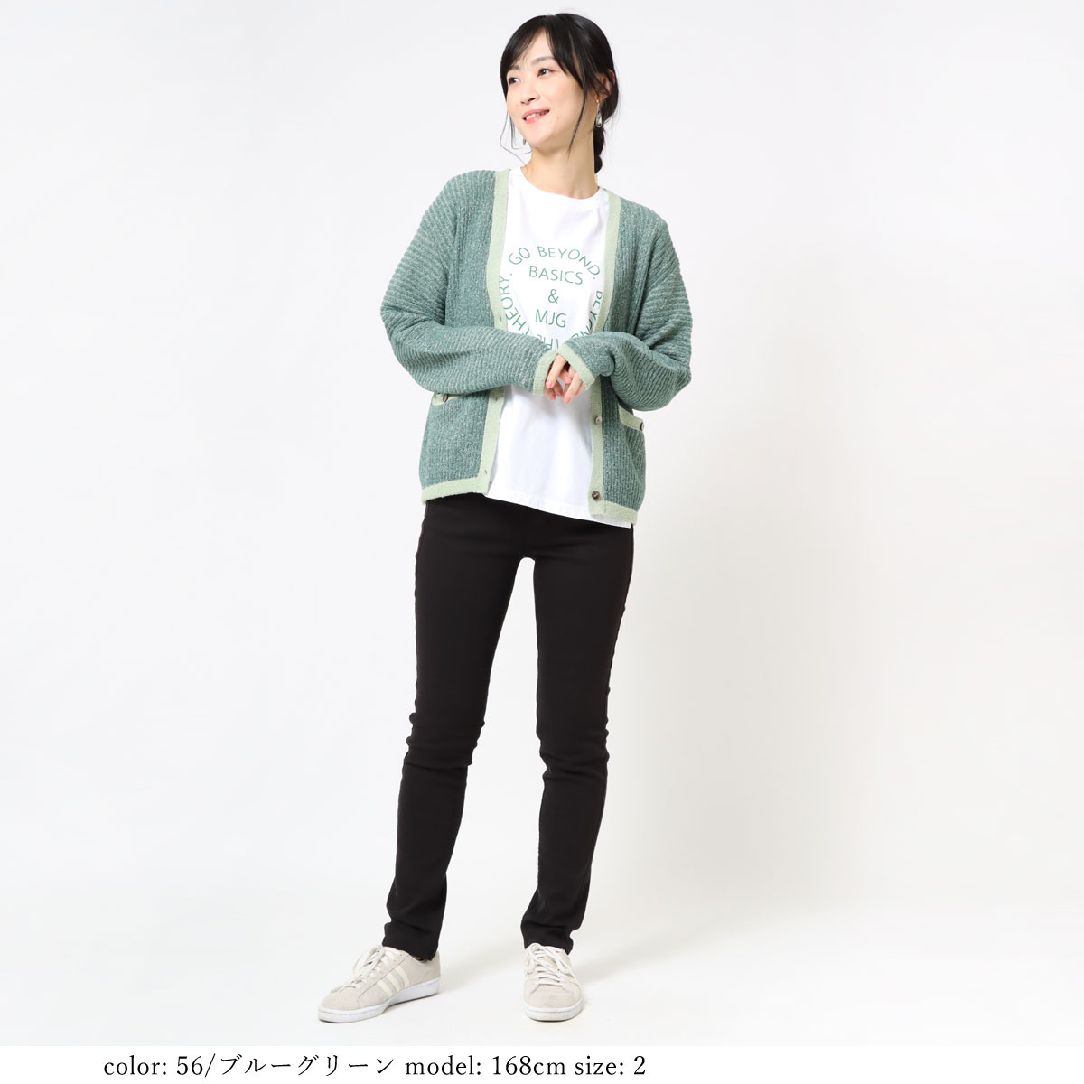 SALEۥå֥⡼륫ǥ GMT384