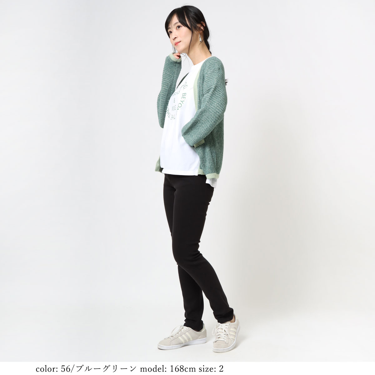 SALEۥå֥⡼륫ǥ GMT384