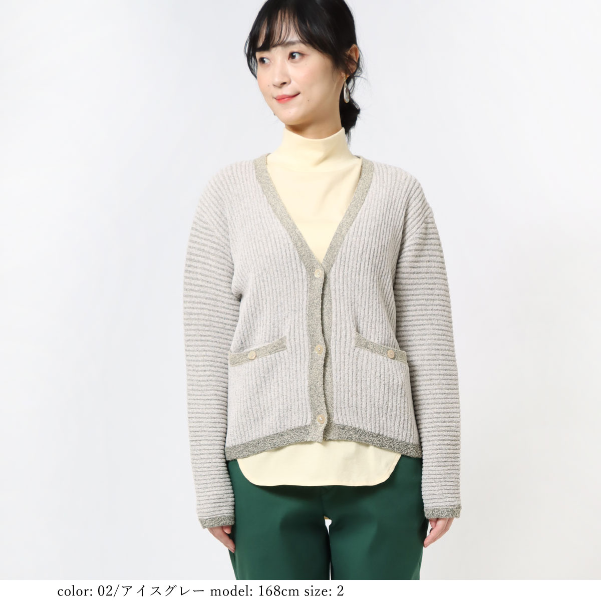 SALEۥå֥⡼륫ǥ GMT384