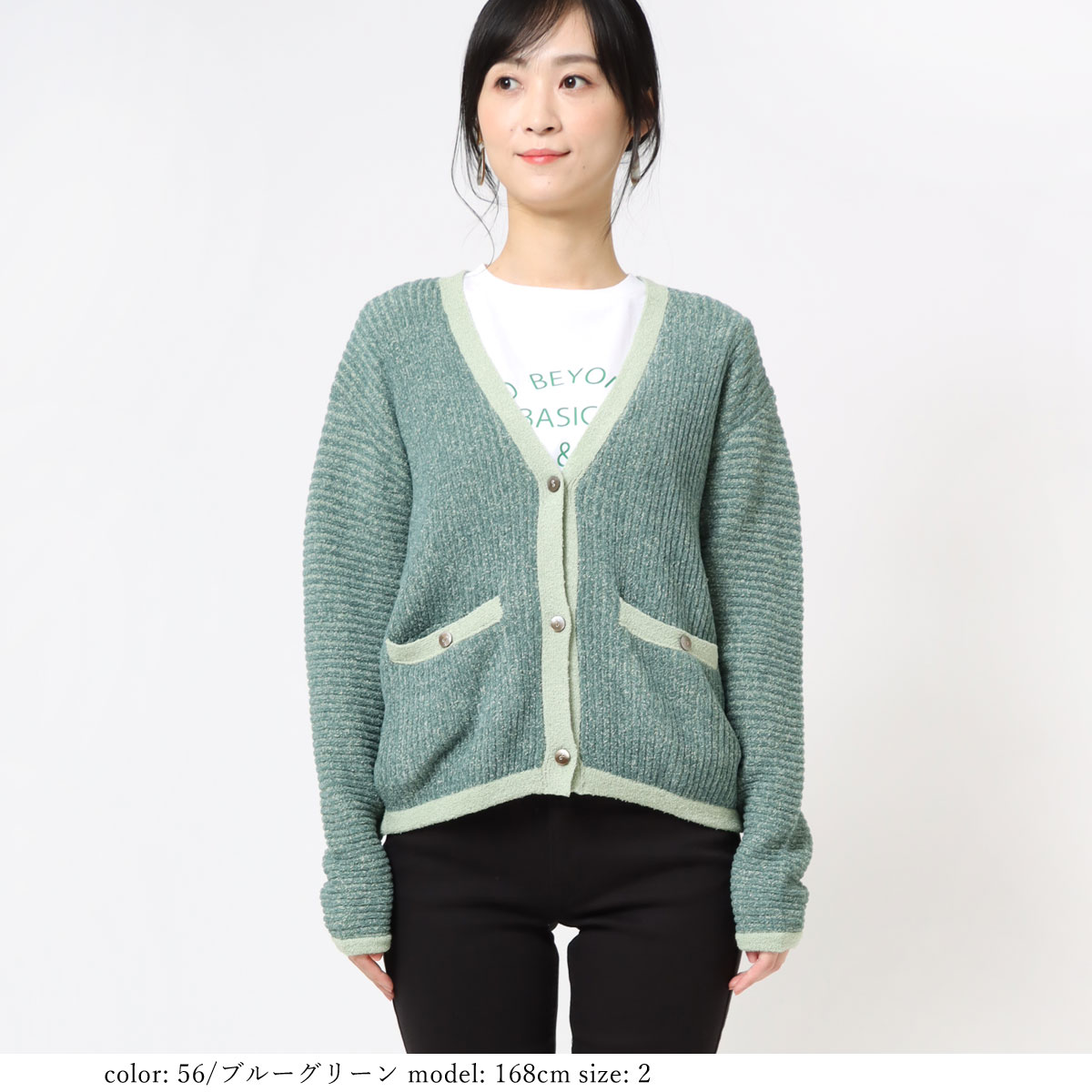 SALEۥå֥⡼륫ǥ GMT384