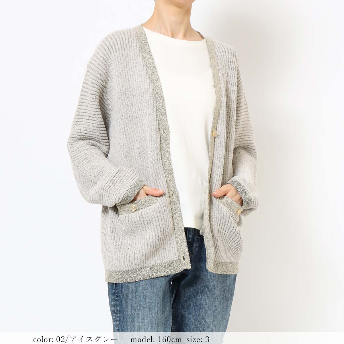 ��SALE�ۥ����å���֥�⡼�륫���ǥ����� GMT384