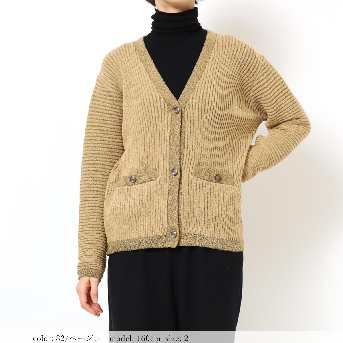 ��SALE�ۥ����å���֥�⡼�륫���ǥ����� GMT384