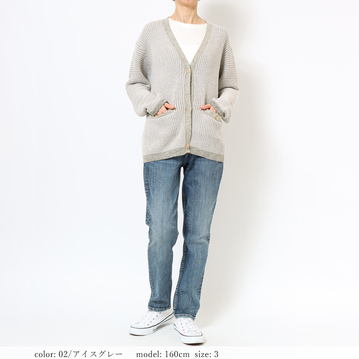 ��SALE�ۥ����å���֥�⡼�륫���ǥ����� GMT384