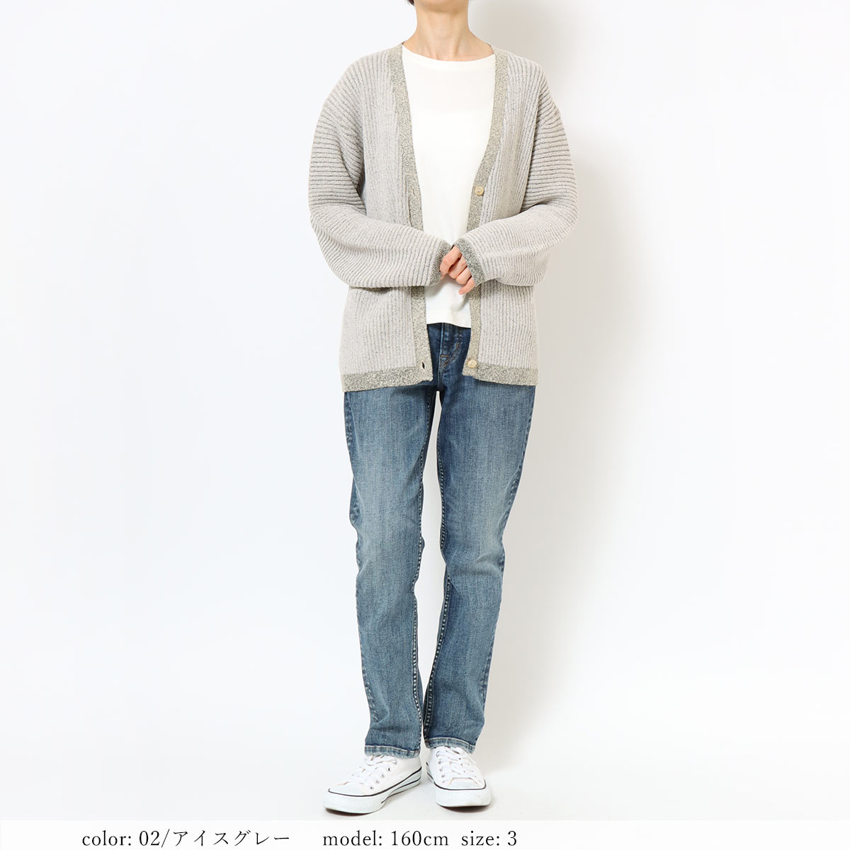 ��SALE�ۥ����å���֥�⡼�륫���ǥ����� GMT384