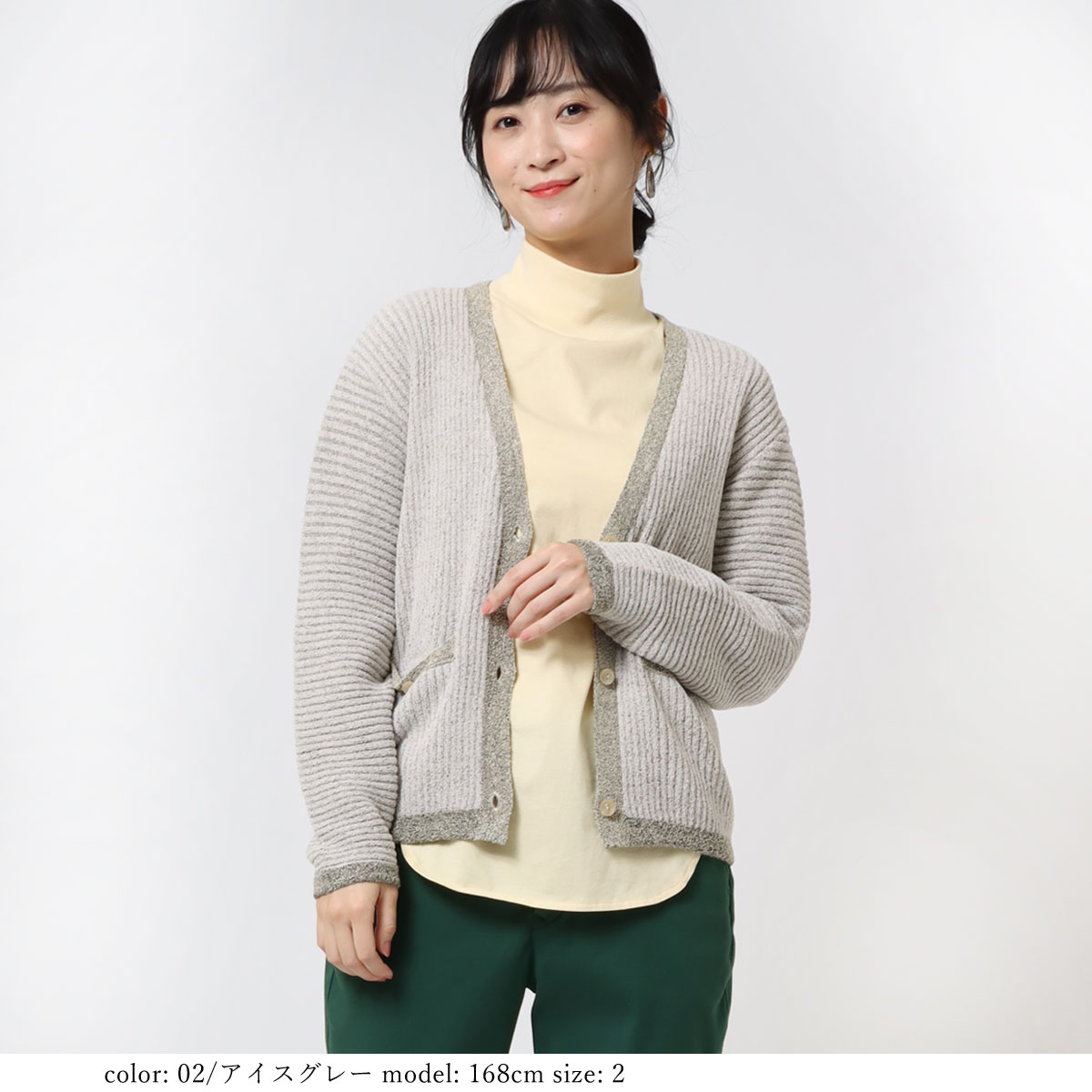 SALEۥå֥⡼륫ǥ GMT384